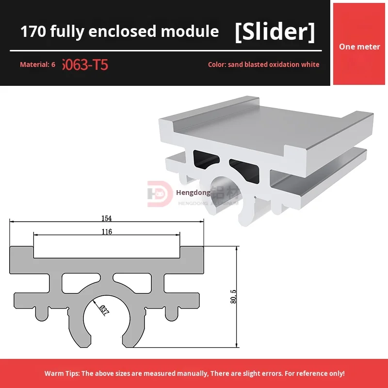 170 Wide Linear Module Slide Table Semi-Enclosed Fully Enclosed 6000 Series Aluminum Alloy High Quality 170 Module manufacture