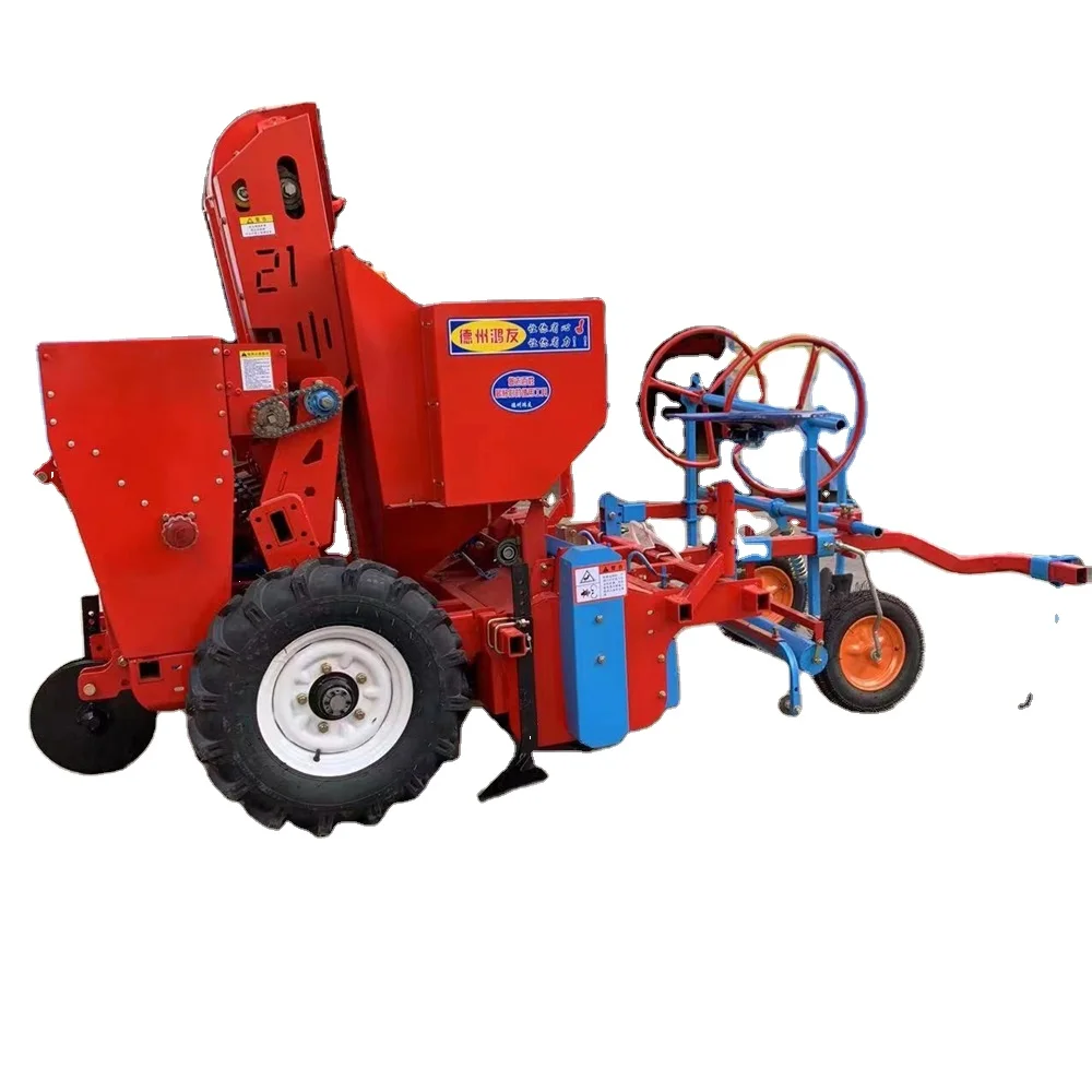 Potato Planting Sowing Machine Potat Planting Sowing Machine\/2 Rows ...