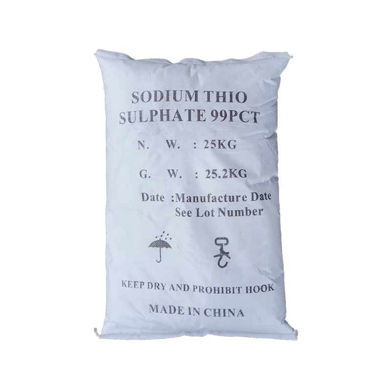 Shop Wholesale Hot Selling 99% Sodium Thiosulphate caustic soda-Detailed Image 1