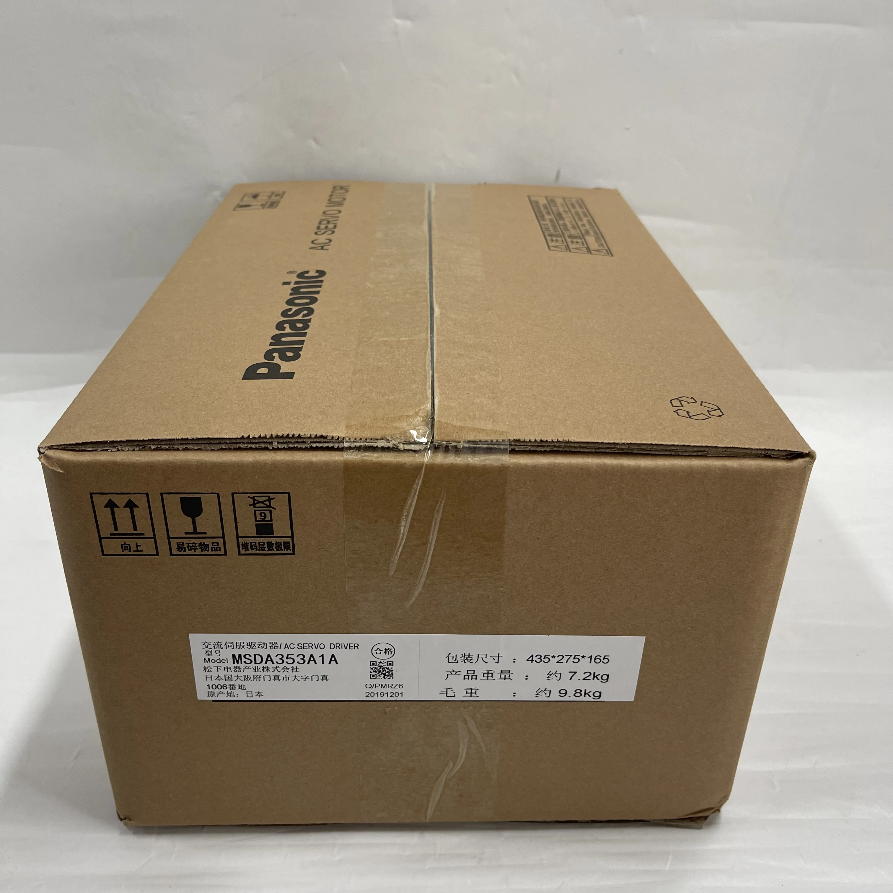 Panasonic AC Servo Driver MSDA353A1A Panasonic AC Servo Driver MSDA353A1A