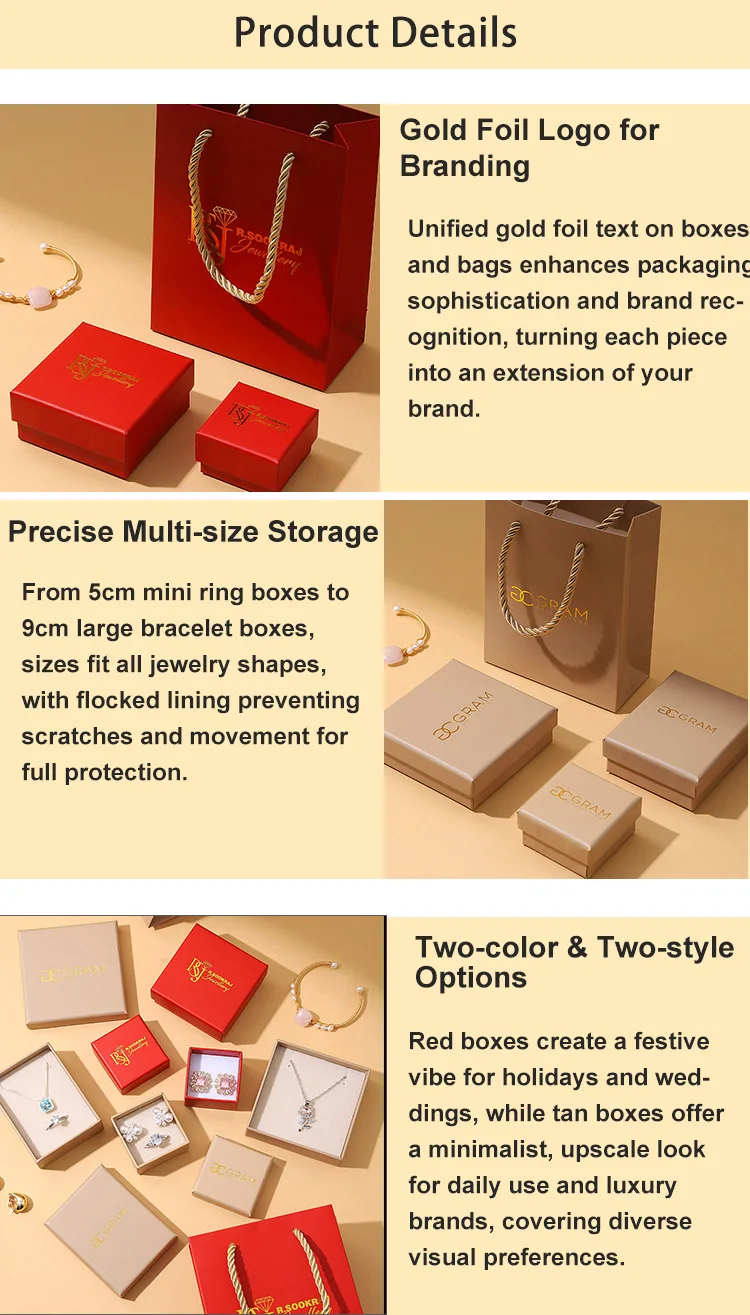Wholesale  Red Lid Kraft Lid Jewelry Box Set Kraft Paper Bag Custom Logo Packaging for Ring Earring Necklace factory