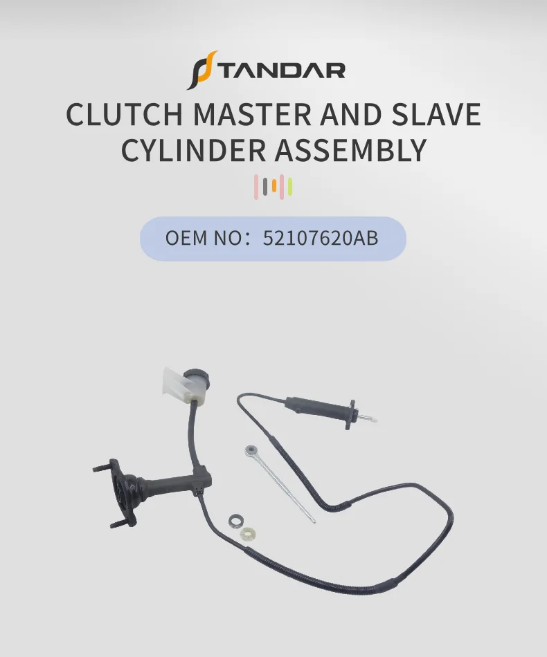 52107620ab Hydraulic Clutch Master Slave Cylinder Assembly For Dodge