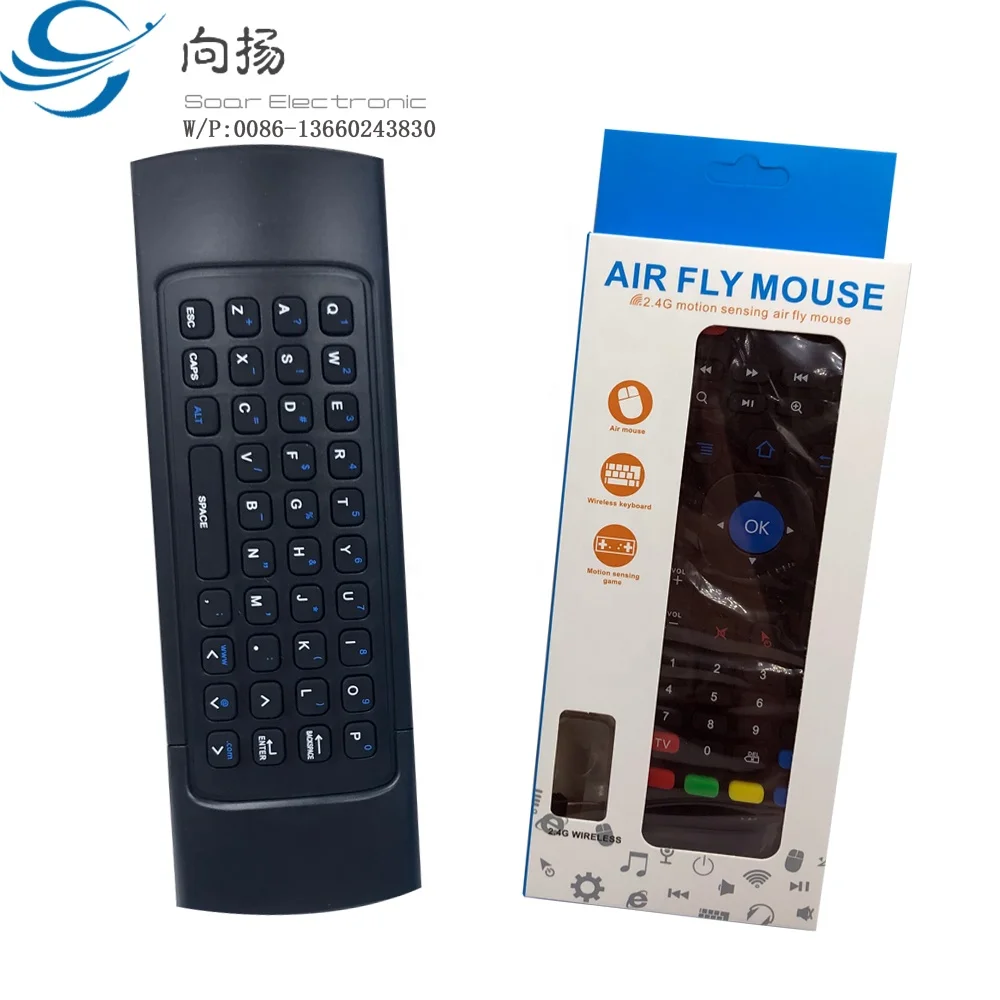 Wholesale 2.4G wireless air mouse & keyboard motion sensing air
