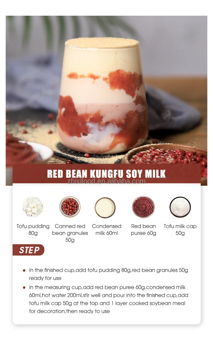 920g Canned Small Red Beans Paste Sweet Red Bean Puree Or Bubble Tea And Dessert Buy Red Beans