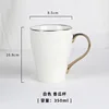 Glossy white gold-plated handle