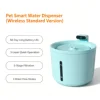 SKU-04 Versión estándar azul cielo