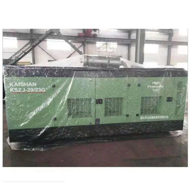 
 kaishan KSZJ-29/23G Skid Mounted Diesel Screw Air Compressor for water well drilling rig