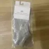 Tubo corto alo gris claro
