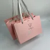 สีชมพู