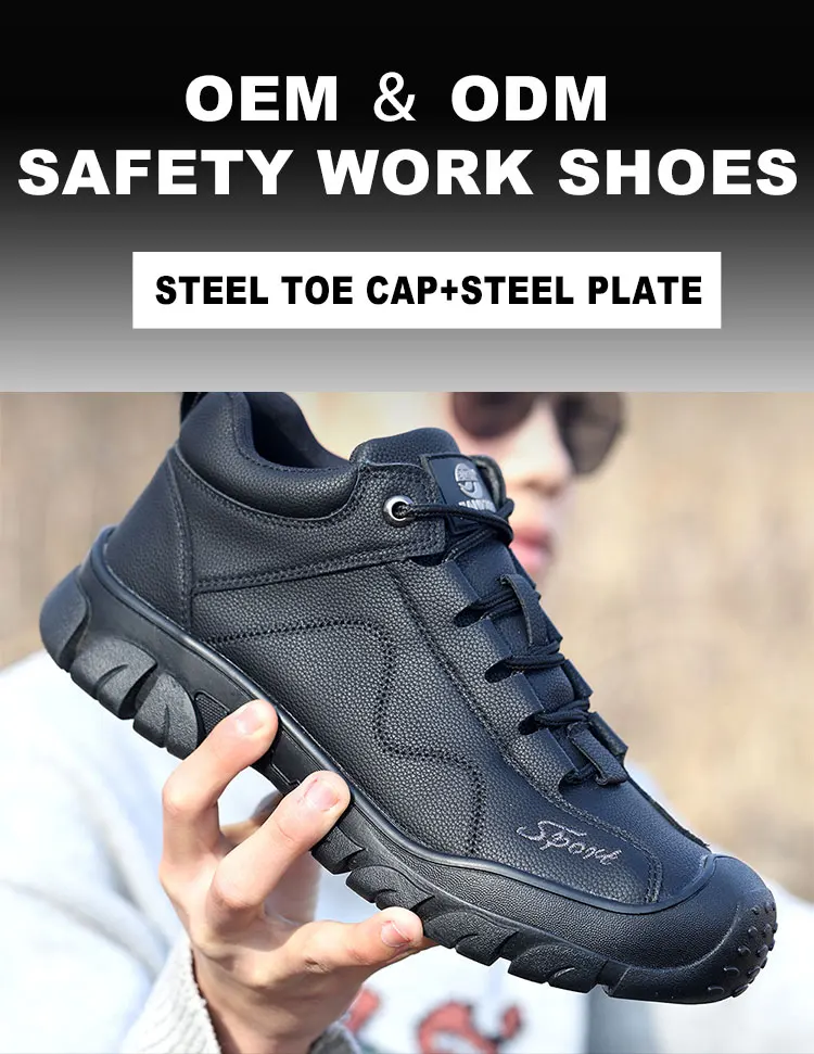 rubber toe work shoes