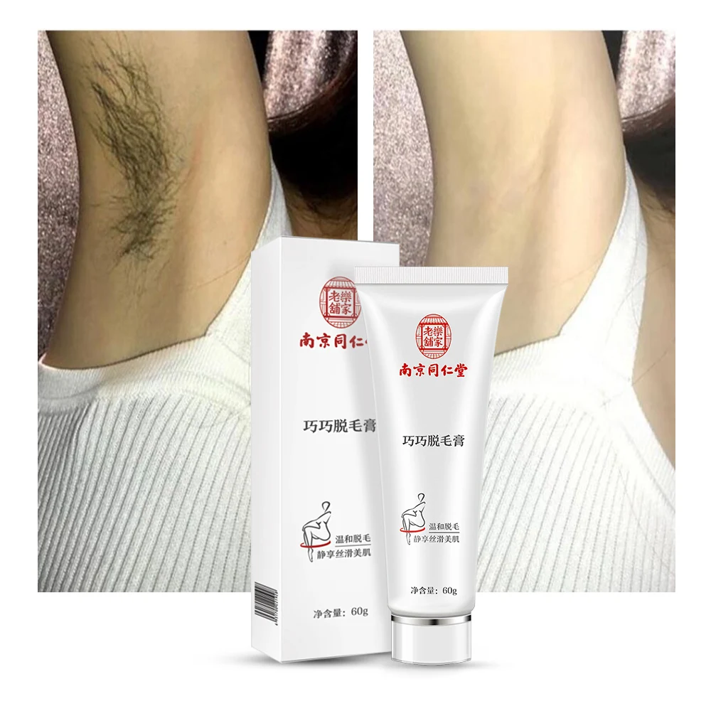 Крем для удаления волос с тела, груди, ног, рук, выпадения волос, гладкого тела