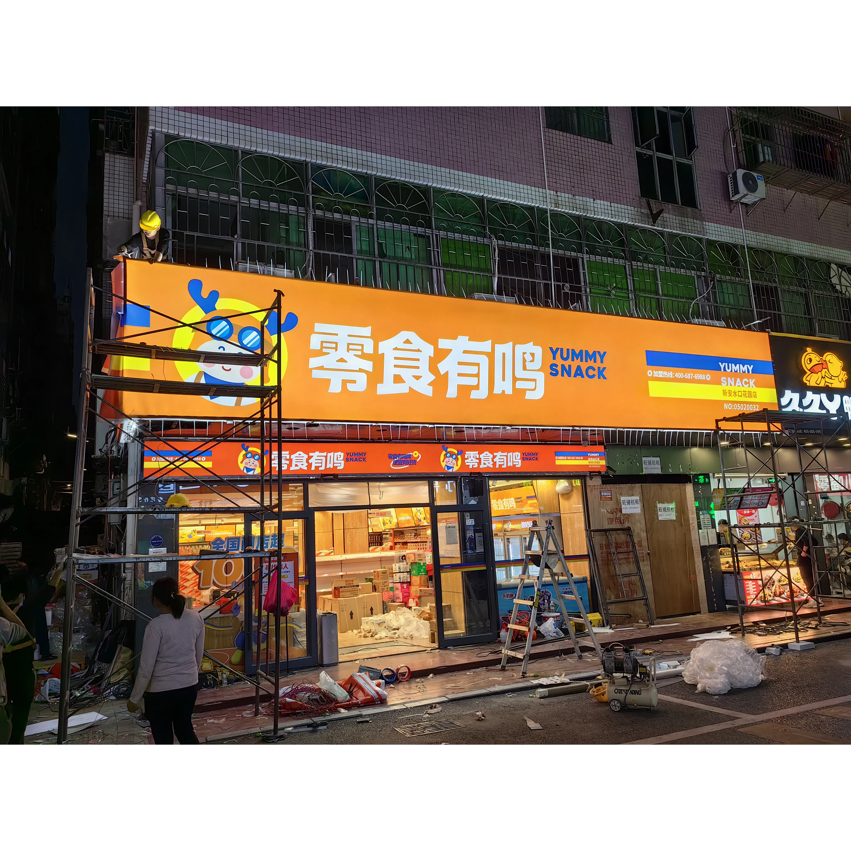 Scagán Soláire Dúbailte UV do Admadú Nádúrtha, Bainiste Dúbailte Doras le hEafect Spréite