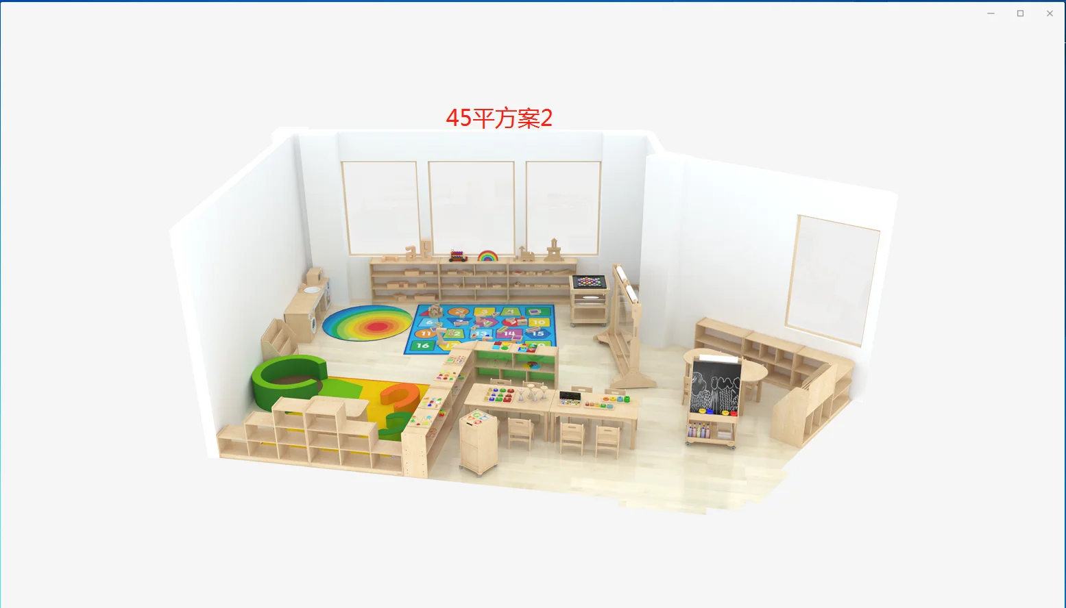 Birch Plywood Material Kids Educational Montessori Classroom Furniture for Montessori School