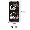 S-0308-96186mm-chip nudo