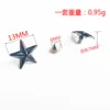No. 5 14mm gunmetal star rivet