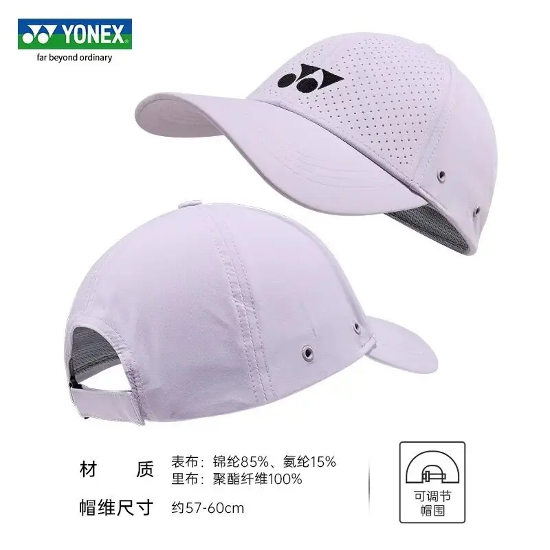 Yonex Cap 140025 - Quick Dry Adjustable Cap for Comfort