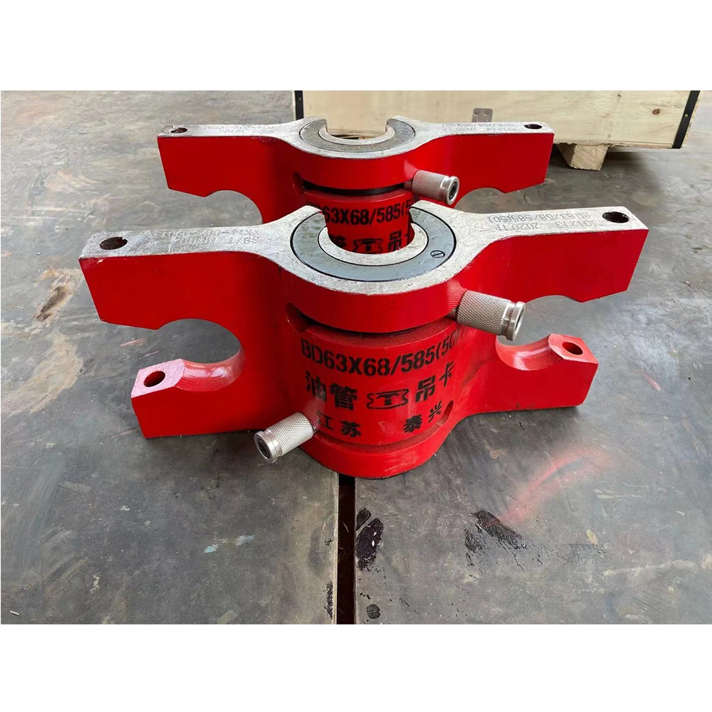 Lockheed Bd Type Tubing Elevators Drill Pipe Elevators For Water Well