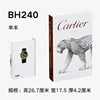 Bh-240