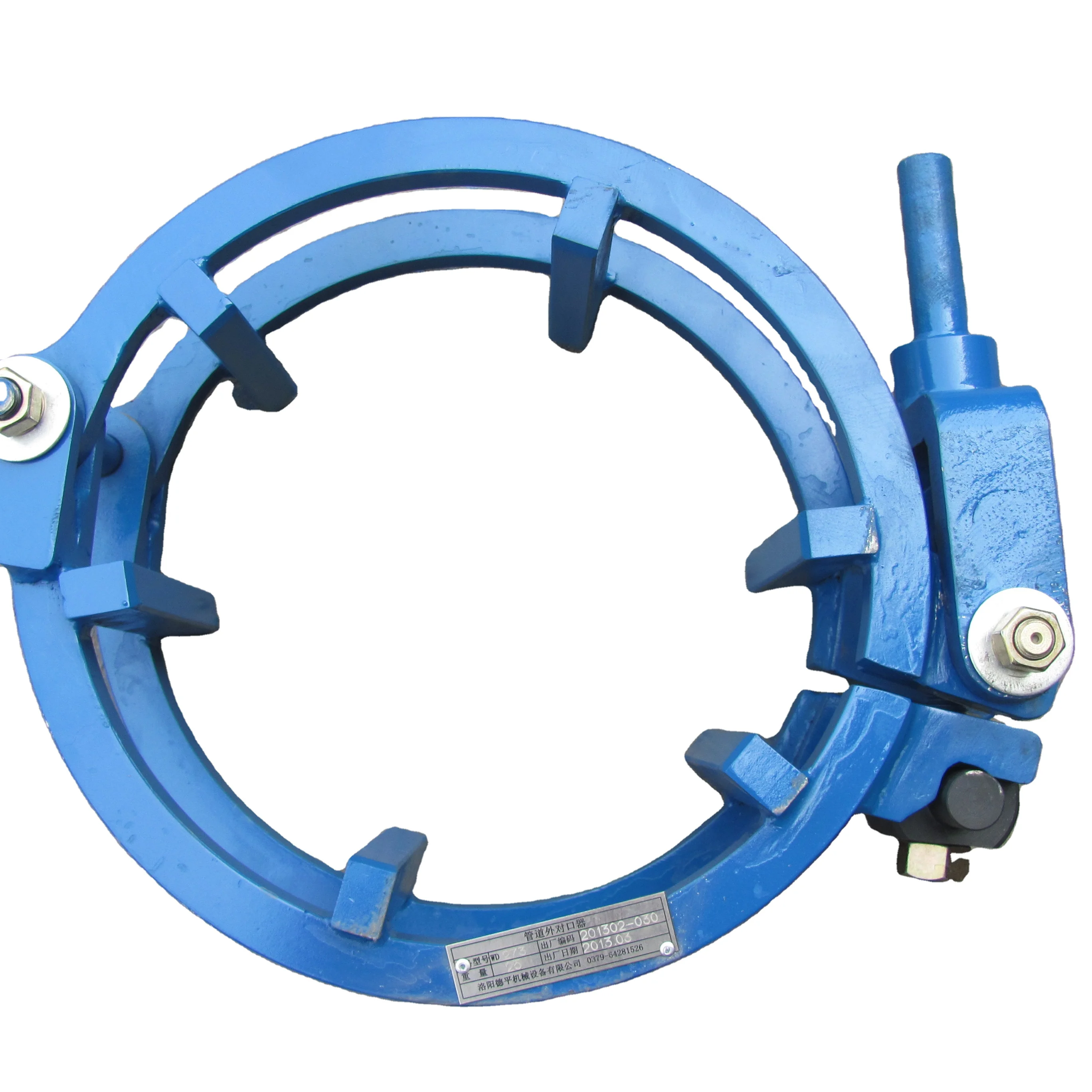 Oil and Gas Pipeline External Pipe Alignment Clamps