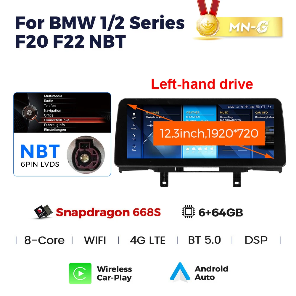 Navifly Snapdragon 680 Android System for BMW 1 2 Series