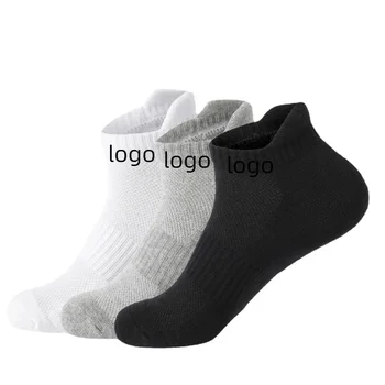 Free Designer Socks Custom Basketball Socks High Quality Cotton Mens Custom Socks