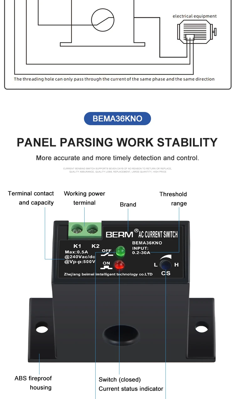 Ac Current Sensor Switch 0.2200a Optional Linkage Controller Relay