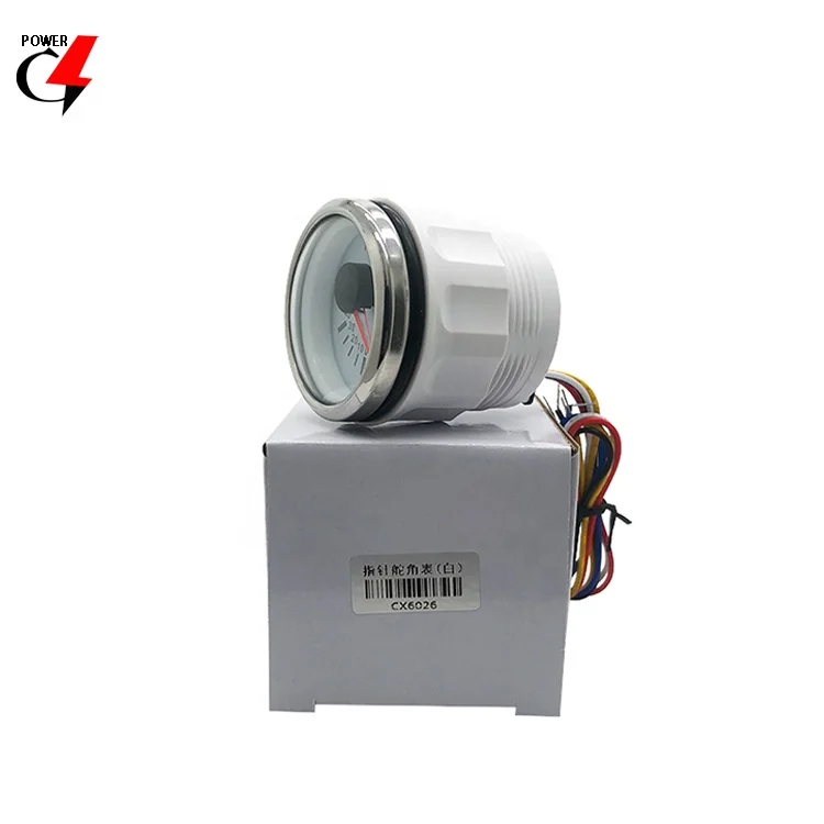 サンダー 確認用 CX602652mmホワイトフェイスマリンラダーアングルゲージ0-190ohm