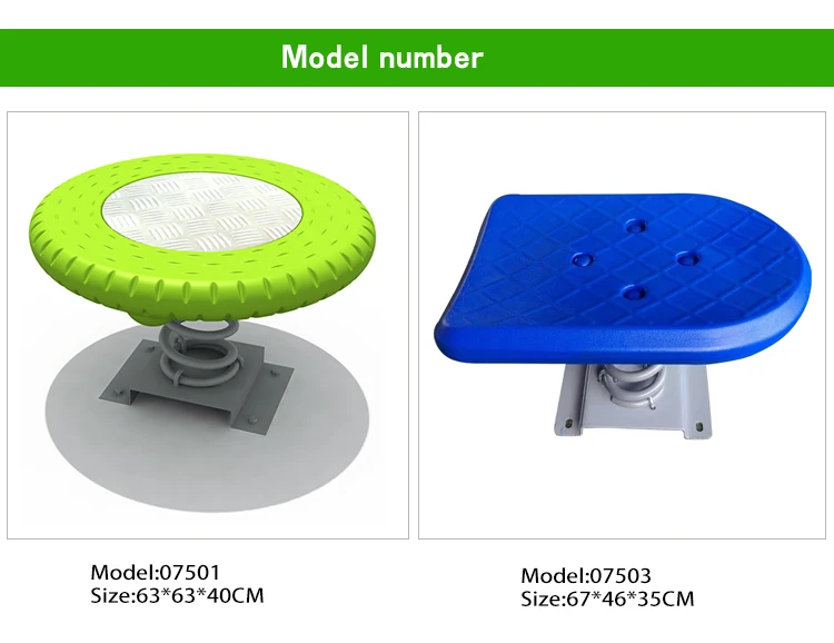 Children's spring seats Outdoor playground equipment plum blossom pile can be customized according to the site design