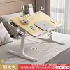 Estantería con cajones de roble amarillo - Modelo USB - 60x40x28 cm