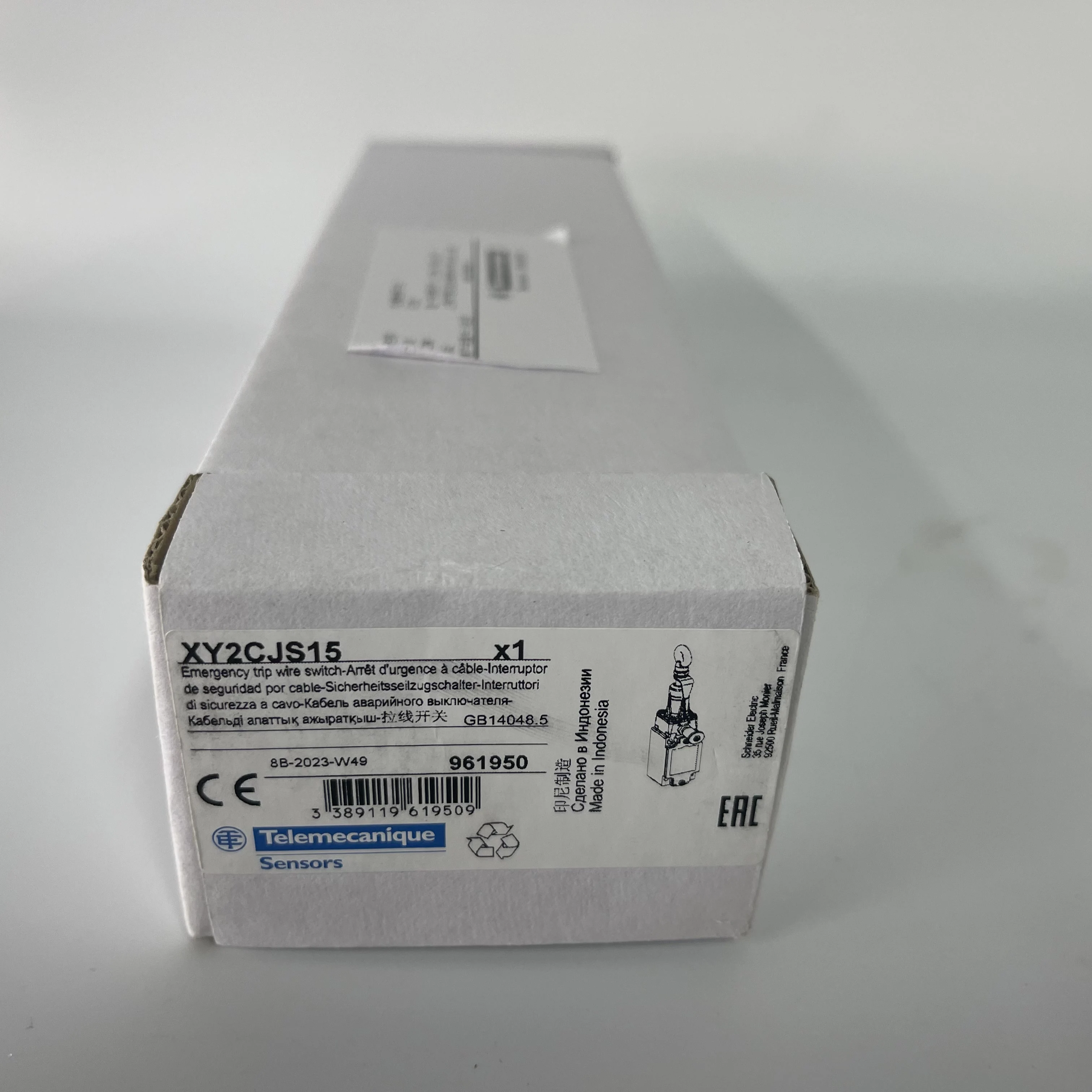 Telemecanique Emergency Tip Wire Switch XY2C-JS15 Telemecanique Emergency Tip Wire Switch XY2C-JS15