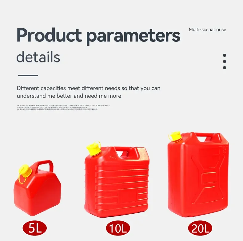 5 Litre Plastic Fuel Tank Jerry Can For Gasoline For Gasoline - Buy 5 