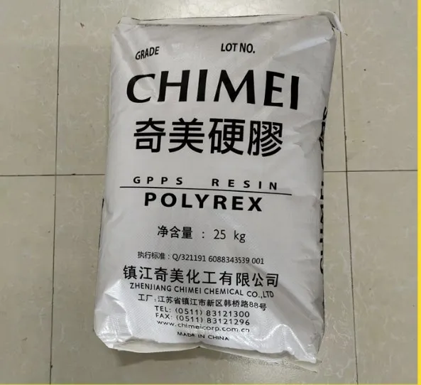 Virgin GPPS resin/General Purpose Polystyrene GPPS 5250/525/500N/GPPS plastic raw materials
