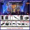 LIVE House B