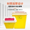 Square 3L