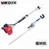 52cc multi-function tree shaker