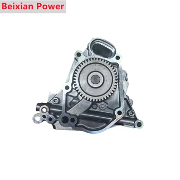 Professional Manufacture Oil Pump for BMW X1 X3 X5 X6 Car Parts N20B20 Engine 2.0L 4 Cylinders