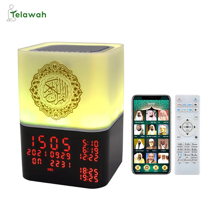 Мусульманский подарок Quran Cube Azan часы для молитвы Сенсорная лампа динамик с дистанционным