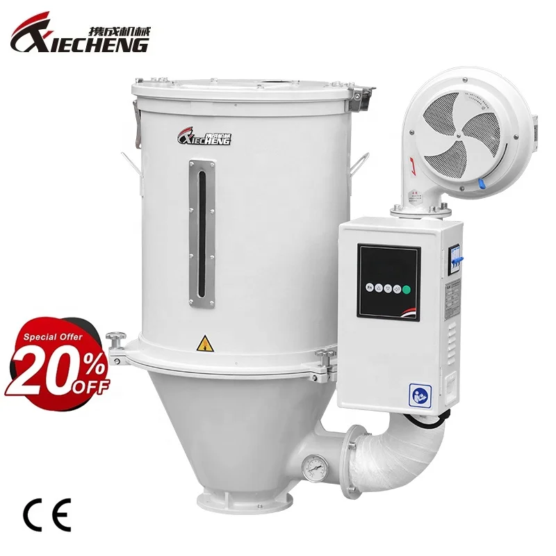 Hot Sale China Small Capacity Plastic Powder 50kg Hopper Dryer Machine Price