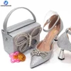 SAB 1493-6 Silver