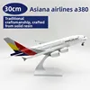 30cm korean air a380