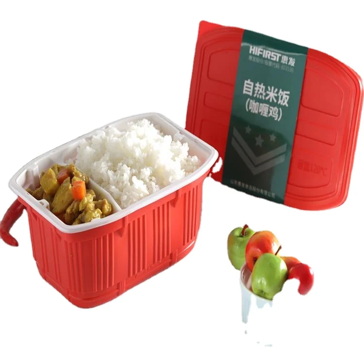 2021 hot sale Shiitake mushrooms&chicken Instant food Self Heating Rice ready to eat rice