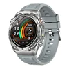 Gray Silicone Strap