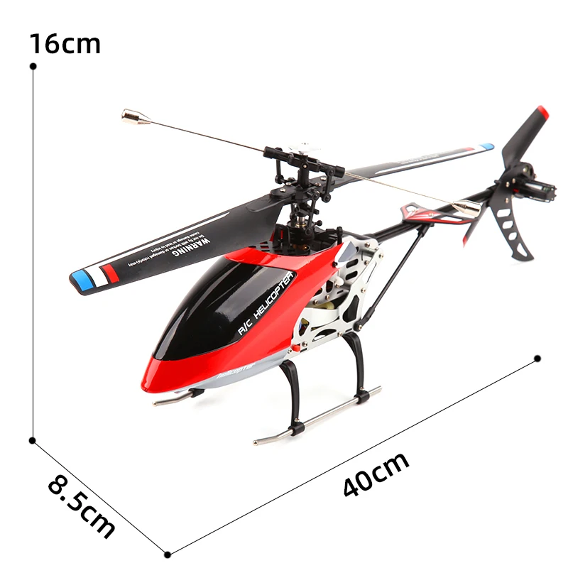 Wltoys HOVER R/C helicopter V912 ヘリコプター Wltoys HOVER R/C helicopter V912 ヘリコプター 2.4GHz 4ch