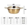 Golden, lidless noodle cooking pot