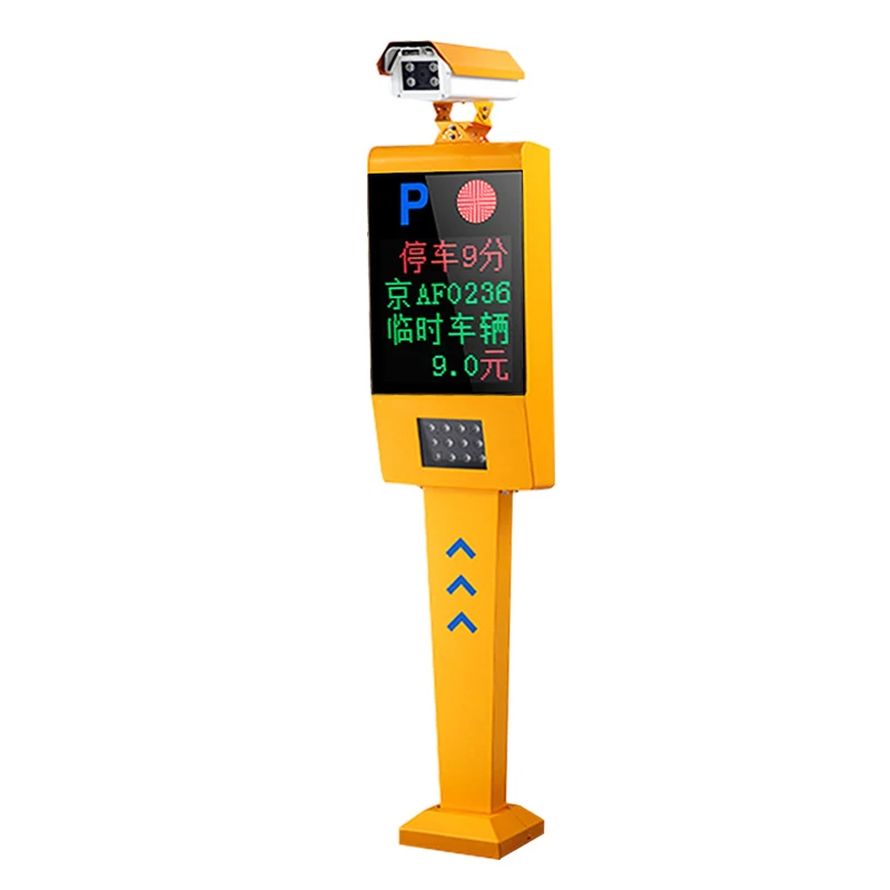 All-in-One Parking Management System with LPR/ALPR/ANPR Car Parking and Vehicle Counting ANPR Camera
