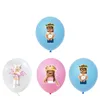 balloons 18 pcs