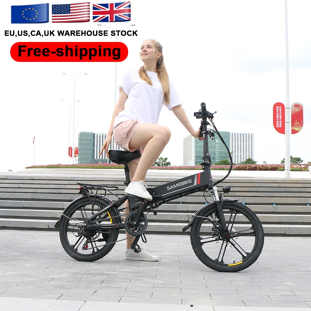 SAMEBIKE 20LVXD30-II - City Folding Ebike with 48V Battery