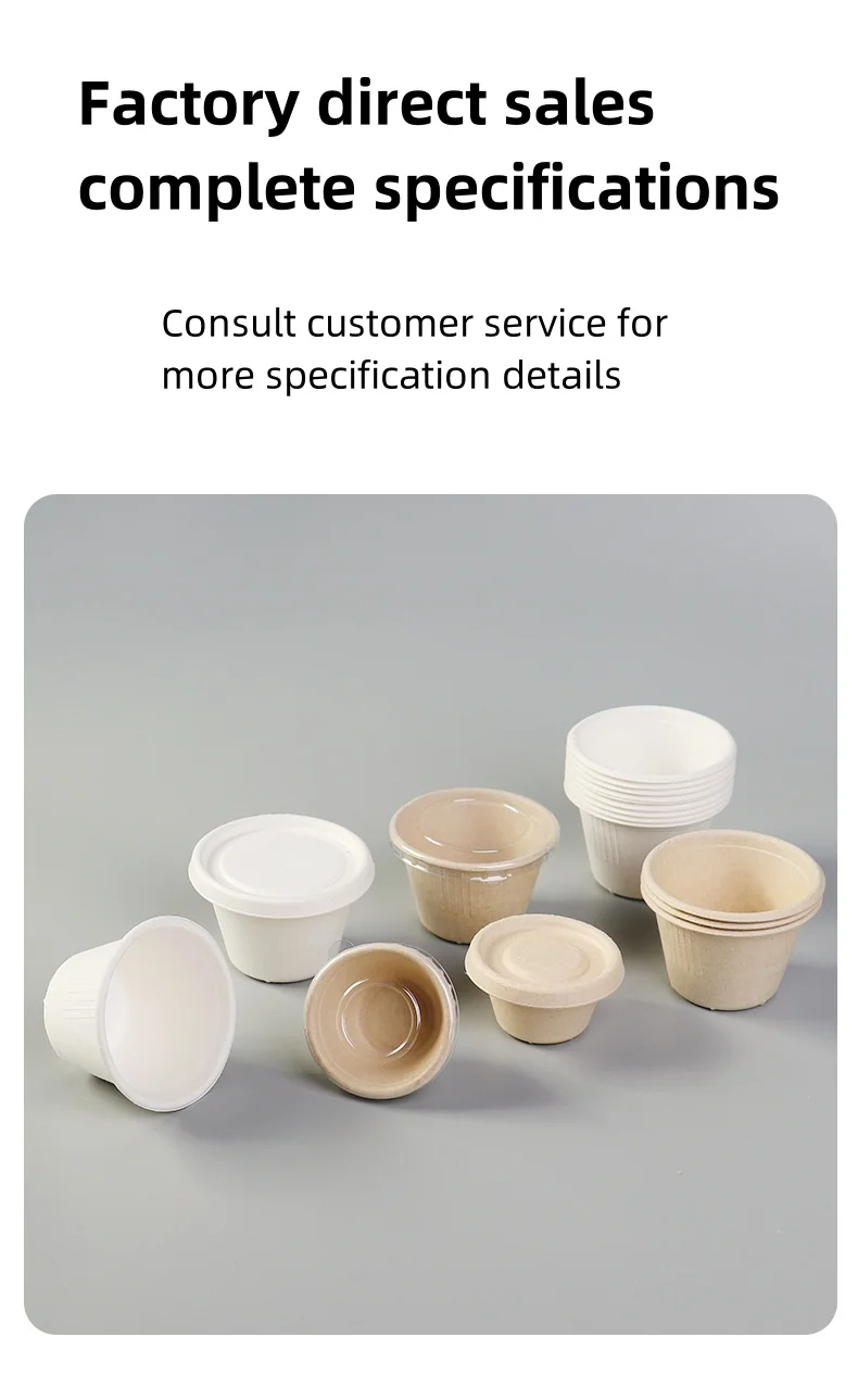 Bagasse Biodegradable Disposable Sugarcane Fiber Souffle Cups ...