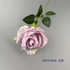 Velvet Open Core Rose - Light Purple
