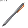 LFSK-13-O